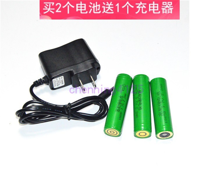 固态微型强光防爆电筒 亿嘉YJ7620A 锂电池 充电器 海智光HZG1866