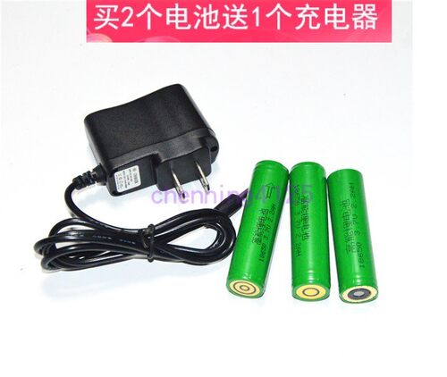 固态微型强光防爆电筒 亿嘉YJ7620A 锂电池 充电器 海智光HZG1866
