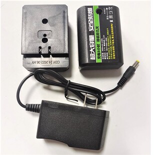 启海 启威 科沃隆高精度激光水平仪投线仪锂电池电源4.2V5V充电器