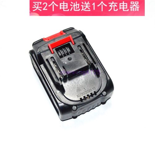 威速特 迈卡威 68V88V98V无刷架子工扳手角磨机锂电池充电器