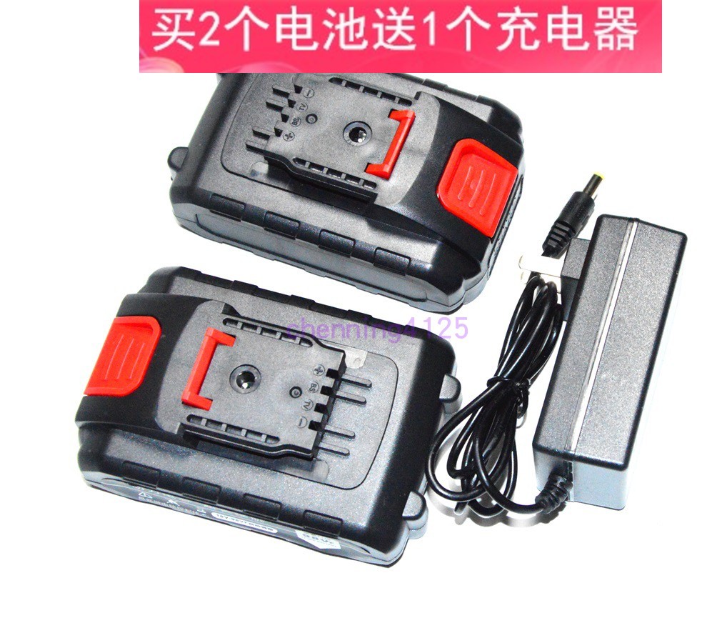 迪比特卡胜博26v电批锂电池
