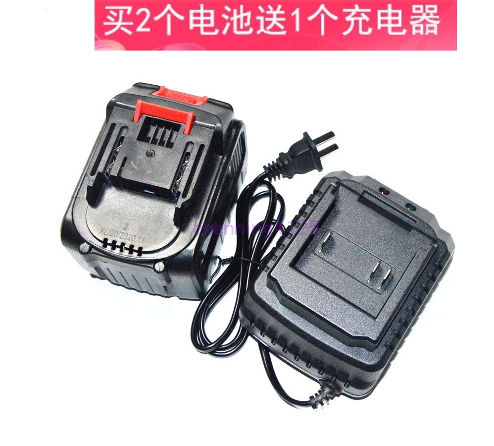 墙垣工具 启点128V138V168V188V228V电动扳手角磨机锂电池充电器