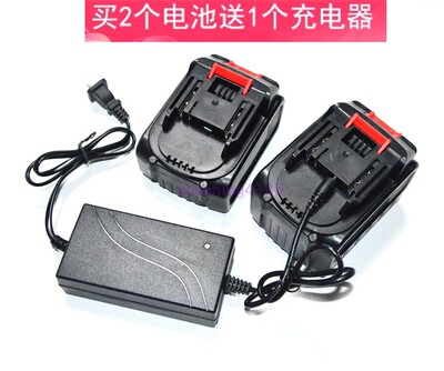 雅马哈星滴电动扳手迷你锂电池