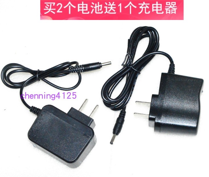 宫煌 NO 8088 9088 268 835锂电池LED强光头灯 60W 100w充电器