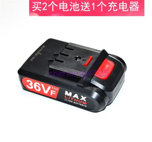 inbof鹰宝福禄克36vp3615电钻