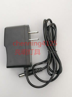 炫华胜 HS-307 HS 311 304  305 LED多功能超亮探照灯 充电器