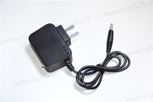 佳格 YD-972 强光手电筒 森林虎 SLH-H558 613B H560充电器电源线 - 封面
