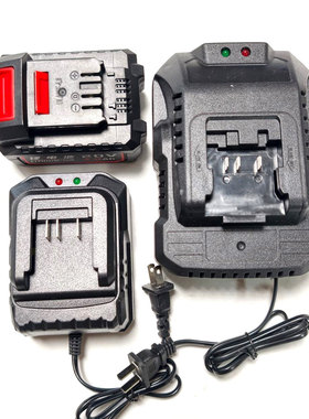 DEVON 大有 20V手电钻电动扳手角磨机电锤电池包 座充电源 充电器