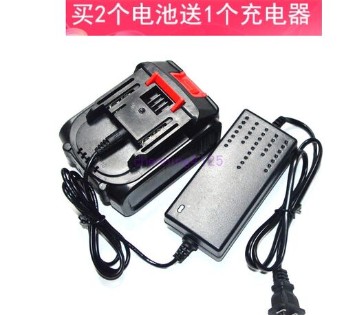 启一 迪钻680TV880V980V968V扳手角磨机电锤10节15节锂电池充电器