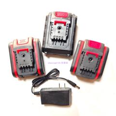 晶思达12V16.8V21V电动剪刀修枝剪马刀锯电锯锂电池充电器迈越
