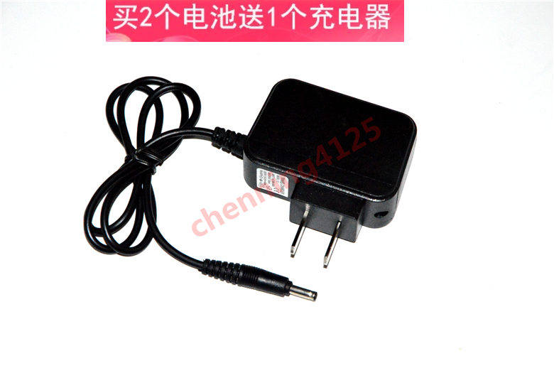 小太阳R902 F658T 638A R827 R607 R628强光手电筒 锂电池 充电