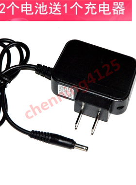 小太阳R902 F658T 638A R827 R607 R628强光手电筒 锂电池 充电