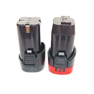 世得 东诚18V 冠森16.8V16V小钢炮冲击电钻手钻起子锂电池充电器