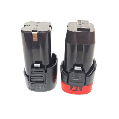 世得 东诚18V 冠森16.8V16V小钢炮冲击电钻手钻起子锂电池充电器