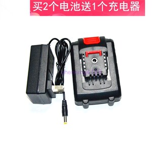 卡胜博 科麦斯 迈越 优动 21V锂电池 充电钻电剪刀修枝剪子充电器