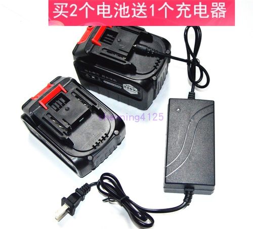 20v21v40v48vf高压洗车锂电池