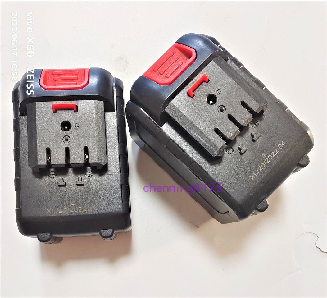 冠普森198TV 288V 558VF多功能割草机打草剪除草机 锂电池充电器