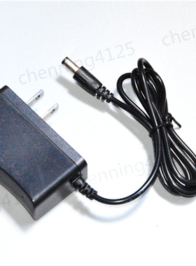 宝利莱之光 BL-702 804  LED捕蝎灯 蝎子灯 紫光灯 充电器 电源线