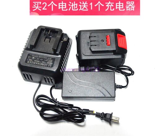 科迪恩 独锐 凝杰 冠禾18-68V88V98V电锤扳手角磨机锂电池充电器