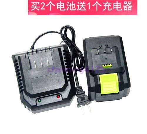 欧仕邦 21V吸尘器大吸力家用小型手持式锂电池 电源充电器