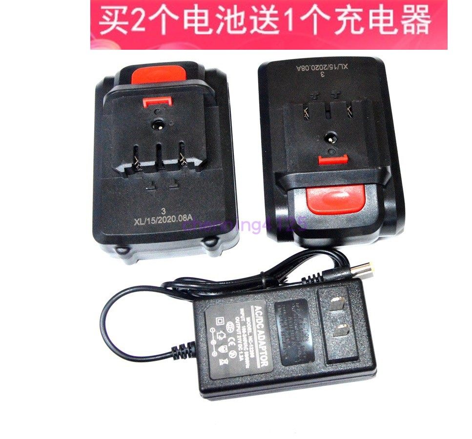 哈特虎36VF 鑫阳 36V锂电钻充电钻手电钻 螺丝刀电批锂电池充电器