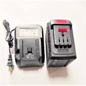 SHIDE世得21V电动扳手角磨机电钻电锤电镐吹风机锂电池充电器长创