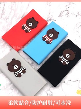 适用于小米充电宝10000mAh22.5W硅胶保护套 xiaomi电源PB100DZM防摔防刮花可水洗浅灰色壳