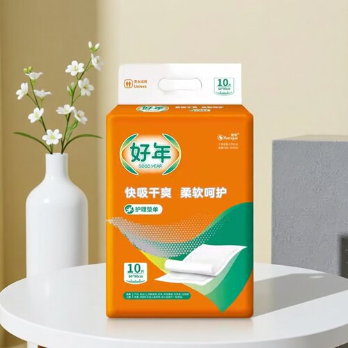 男女通用好年成人60*90护理垫