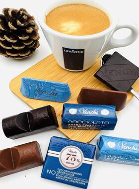 现货意大利进口闻绮Venchi无糖无代糖黑巧克力榛子夹心控糖健身