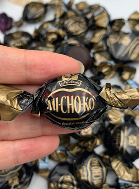 现货 法国老牌MICHOCO米趣可64%黑巧太妃糖夹心软糖喜糖散装