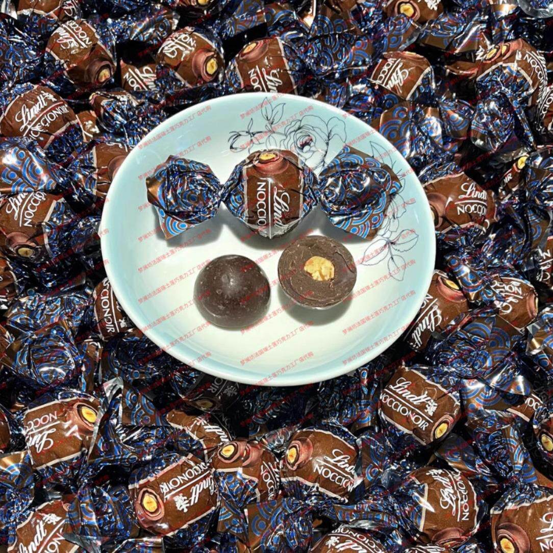 瑞士莲Lindt圆形榛子夹心黑巧