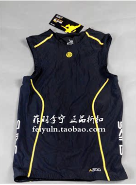 正品李宁联名合作款SKINS A200压缩衣紧身衣背心无袖圣衣ANEF001