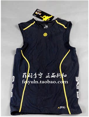 李宁紧身衣正品联名skinsa200