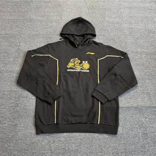 李宁赞助CBA俱乐部浙江广厦大码 629 加绒保暖连帽运动卫衣AWDG627