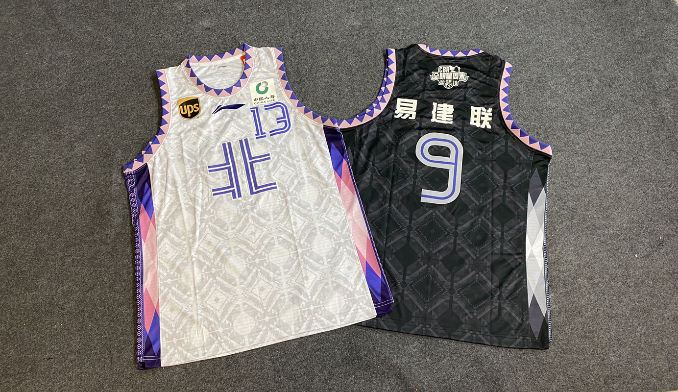 李宁赞助CBA球员版郭艾伦易建联GI球衣19年全明星刺绣篮球比赛服