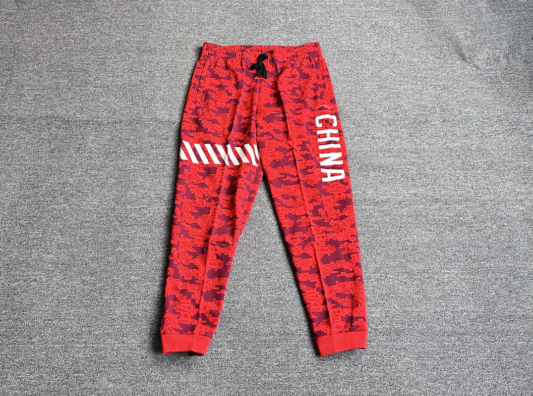 李宁赞助  中国篮球 主场出场服长裤大码 针织运动卫裤AKLL735