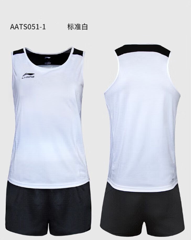 李宁校园系列男子圆领无袖速干体考跑步训练比赛背心短裤aats051