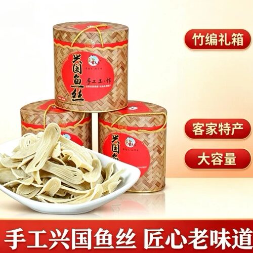 兴国鱼丝百丈泉客家美食鱼肉薯粉丝油炸菜江西特产1200g盒装