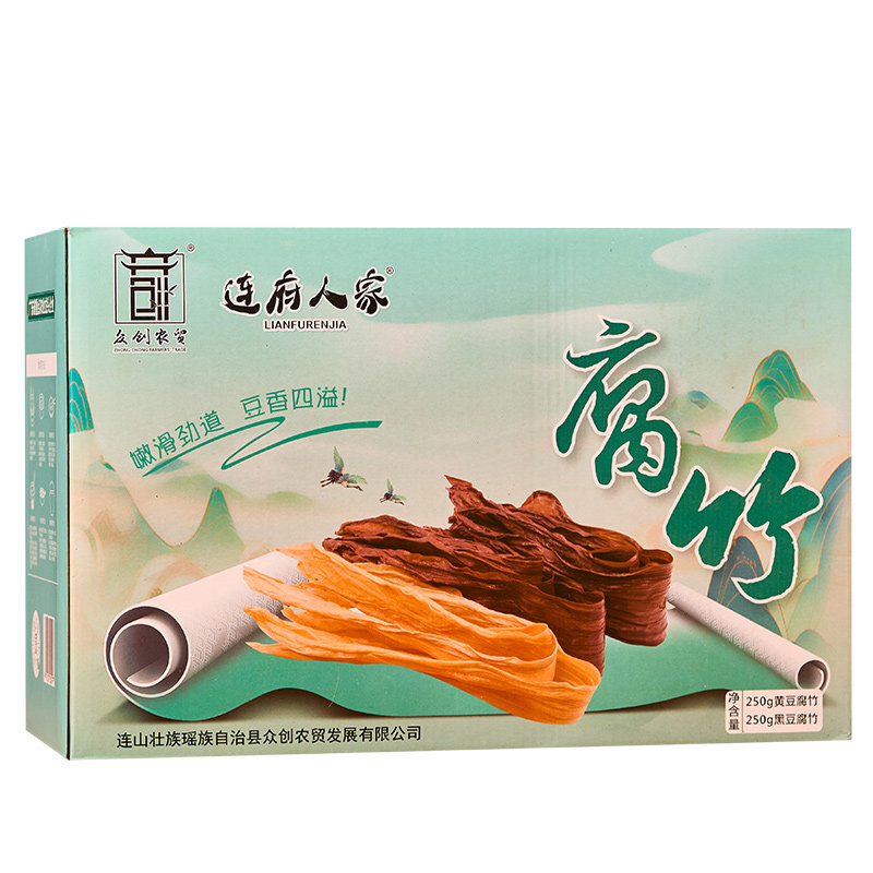 【顺丰包邮】连府人家黑黄豆腐竹混合500g火锅凉拌干货食材