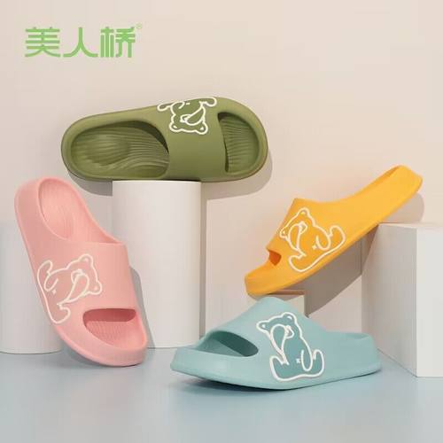 美人桥厚底踩屎百搭舒适拖鞋耐穿