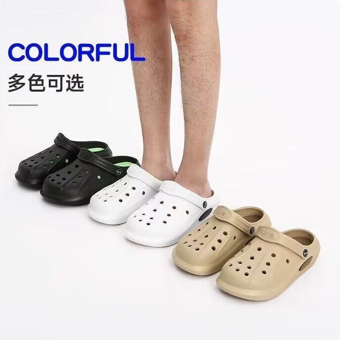 回力青春夏EVA踩屎感户外洞洞鞋