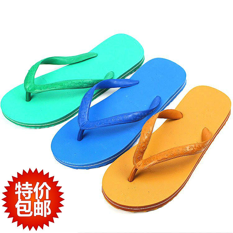 泰国经典男士人字拖防滑户外凉拖夹脚耐磨耐穿潮流休闲橡胶沙滩鞋