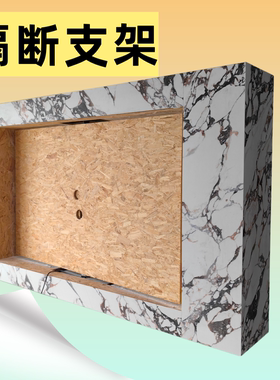 电动电视旋转支架360度
