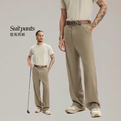 美式显高老钱风休闲裤