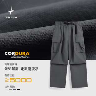 gorpcore山系户外冲锋裤 男 长裤 NOMORE2024CORDURA机能工装