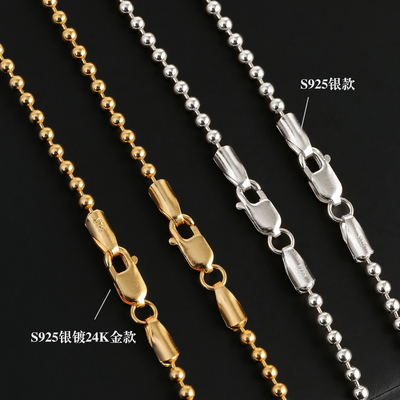 S925纯银圆珠链电镀24k金色项链