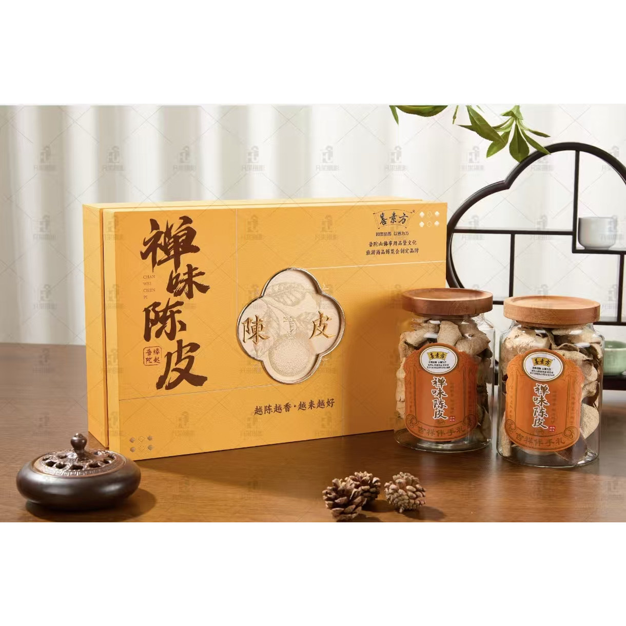 禅味陈皮180g高档精美礼盒善素方浙江宁波舟山普陀山特产茶叶陈皮
