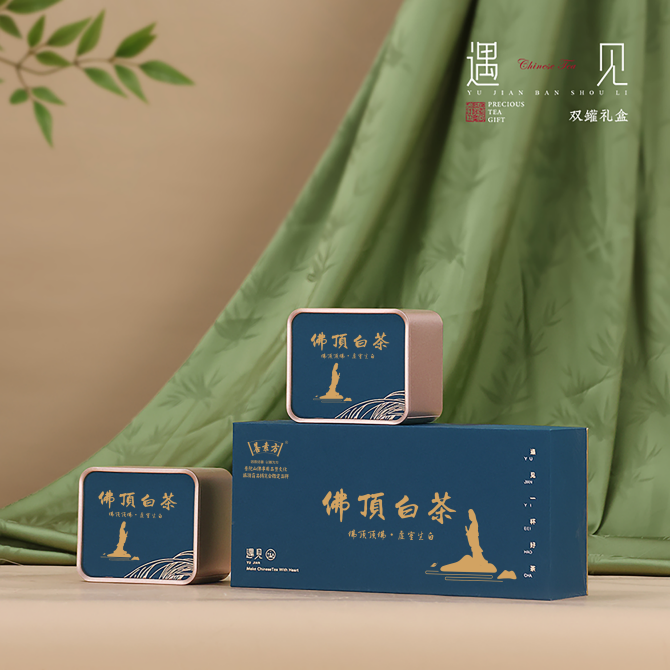 佛顶白茶茶叶善素方浙江舟山普陀山特产100g 双罐装送精美手提袋