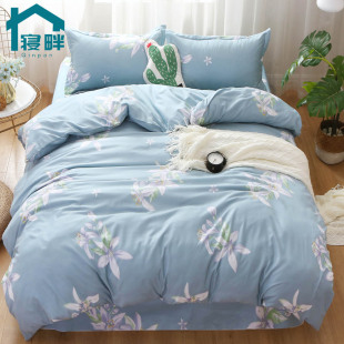230宿舍单件被罩 200 单人双人被套花卉简约学生床上用品1米5 180