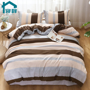 230单人双人宿舍单件被罩 200 新款 条纹被套简约学生床上用品1米5